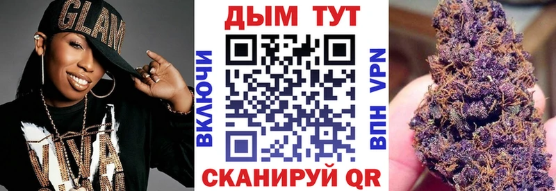 Купить закладку Пересвет ГАШ  СК  Cocaine  Мефедрон  Бошки Шишки 
