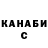 Метадон VHQ Ghost Fallen