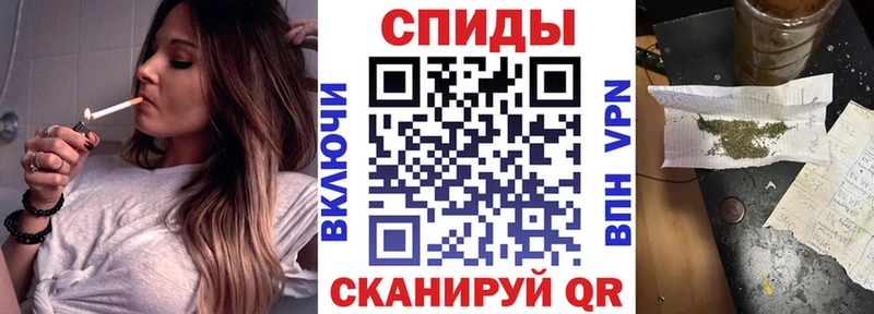 Бутират вода  Пересвет 