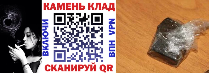 ГАШ индика сатива Пересвет