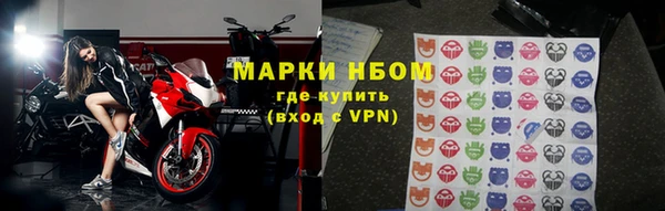 гашик Арсеньев