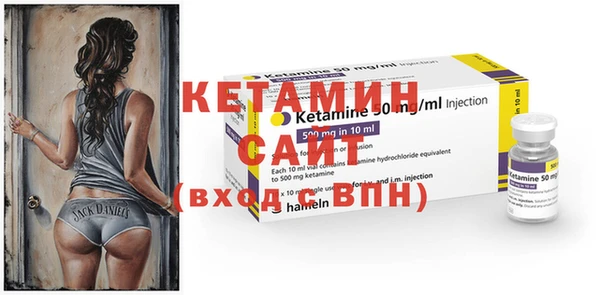 сатива Балабаново