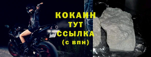героин Баксан