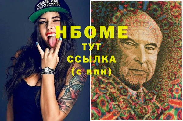 героин Баксан