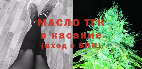 mdpv Балахна