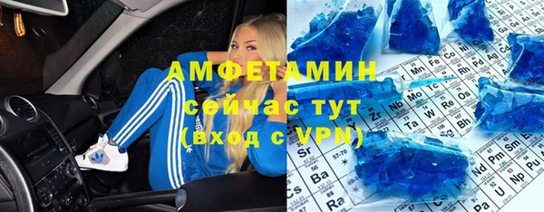 героин Баксан