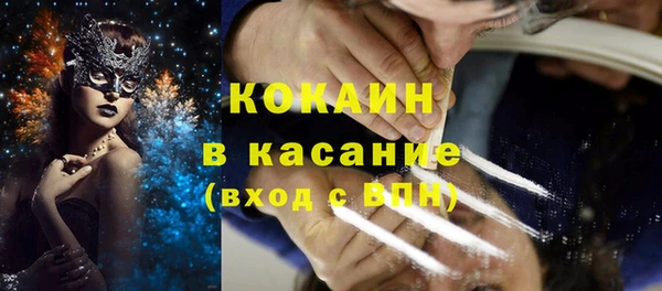 не бодяженный Протвино