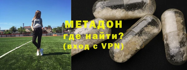 соль ск Аркадак