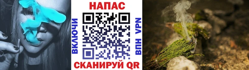 Марихуана марихуана мега ссылки Пересвет